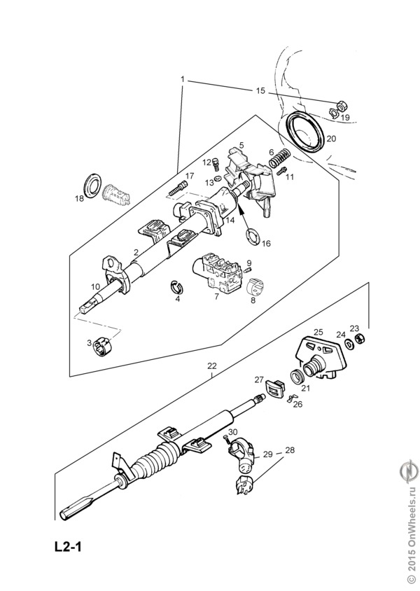 Схема рулевой колонки опель вектра с