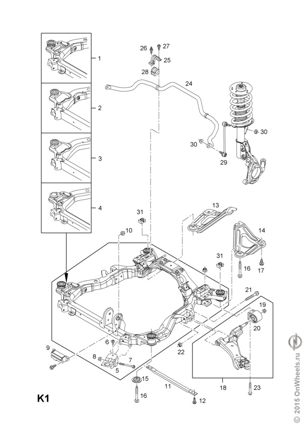Схема задней подвески опель антара