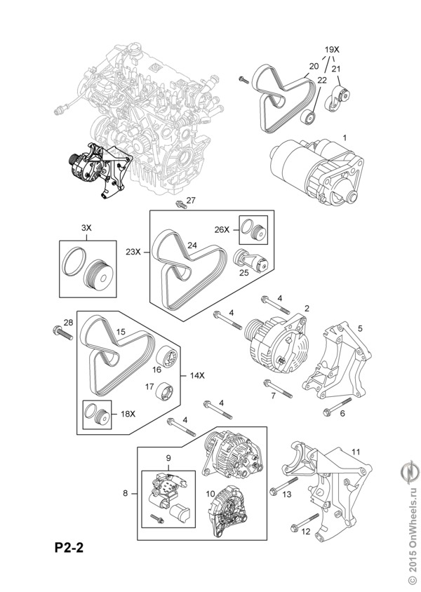 Опель Мовано 3500 схема приводного ремня. Опель Виваро замена стартера. Двигатель Opel Movano 3.0 2003-2006.