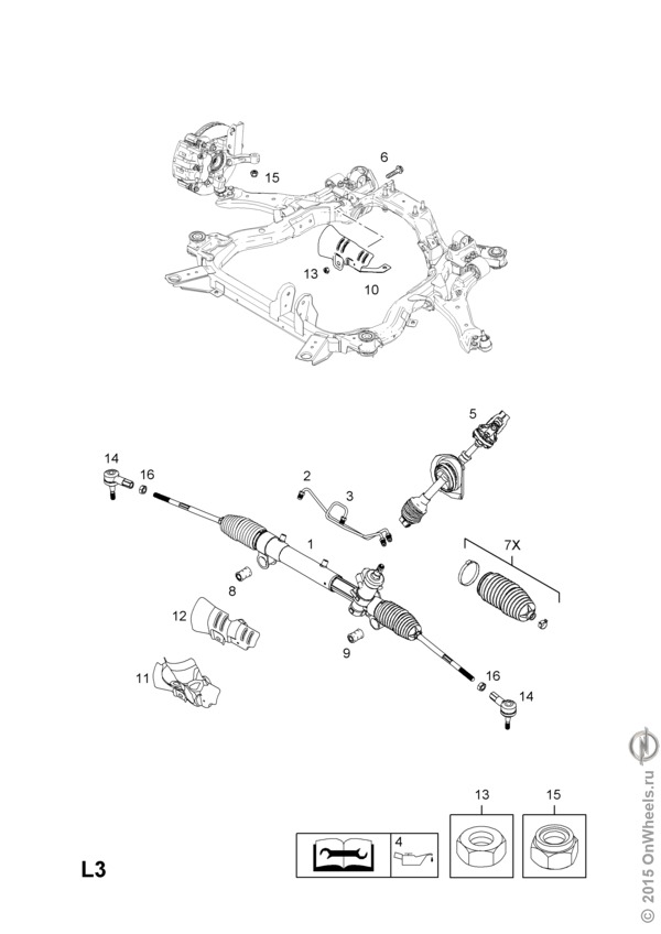 Опель антара подвеска схема