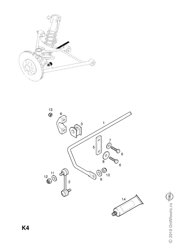 Схема задней подвески опель антара